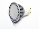 Светодиодная лампа GLDEN-MR16-7-230-GU10